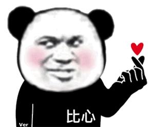 熊猫头表情包我要喝橙汁了,熊猫头拿着猫头表情包