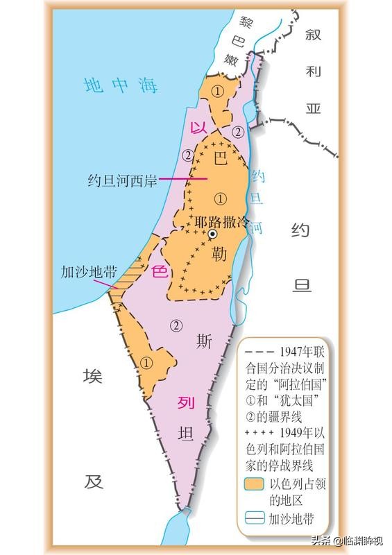 耶路撒冷被几个国家征服过,耶路撒冷古城集成墙所属的国家是