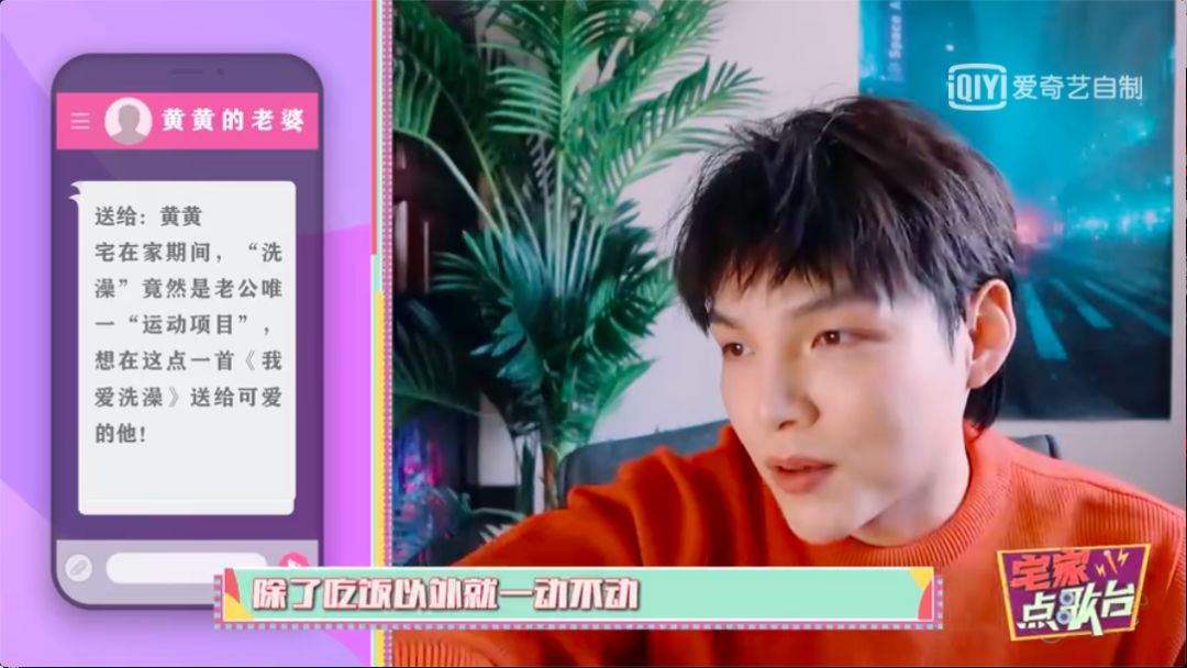 鐖卞鑹鸿嚜鍒剁患鑹鸿妭鐩湁鍝簺,鐖卞鑹鸿嚜鍒剁患鑹烘湁鍝簺