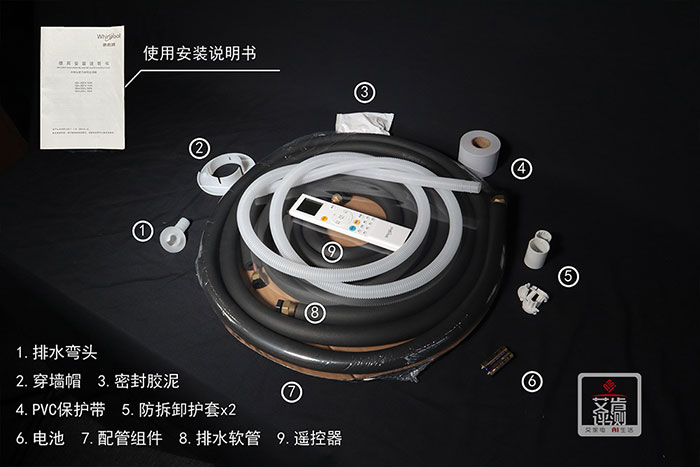 惠而浦新风空调几级能效好,惠而浦健康免清洗空调