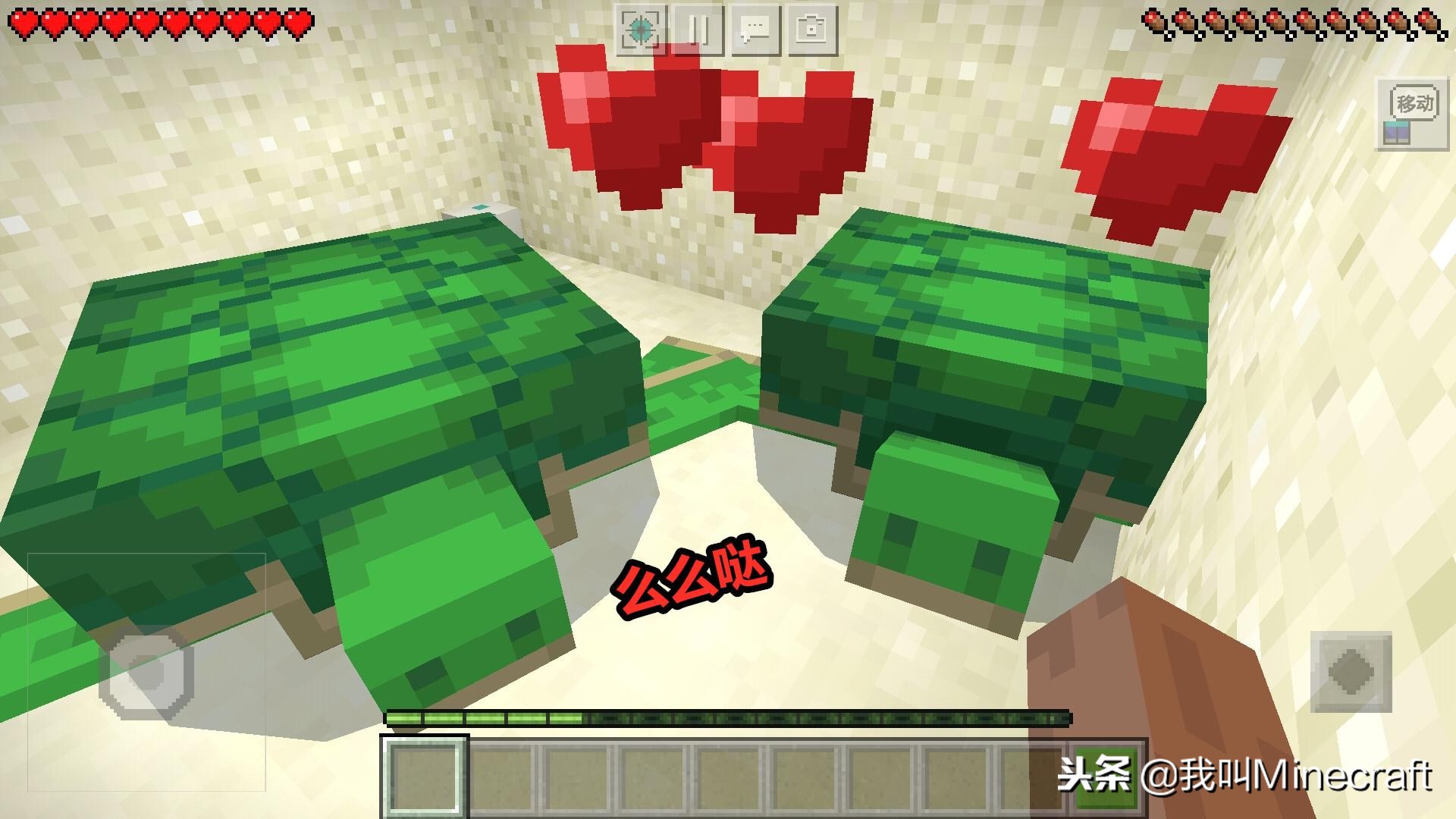 我的世界原版生存模式下最高伤害,我的世界生存模式通关全过程