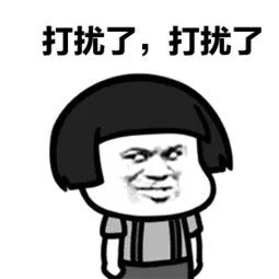 2020流行的什么风,2020年流行的风