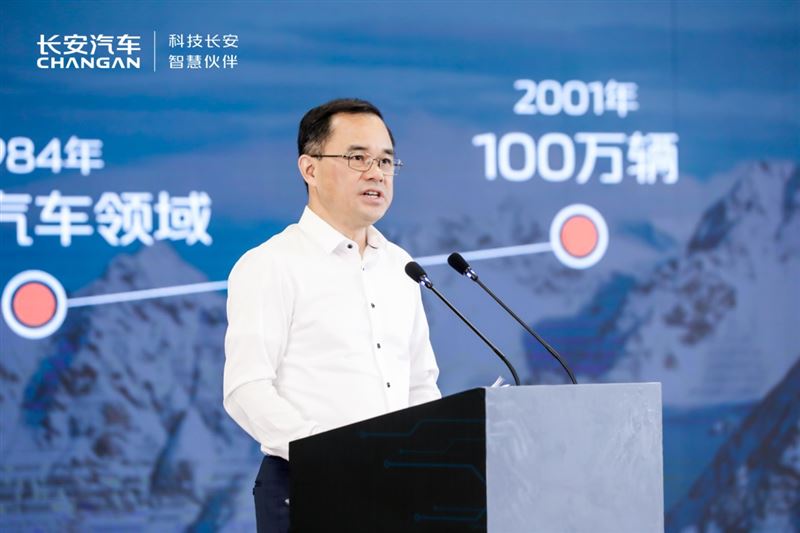 长安汽车uni-k销量,长安汽车univ销量