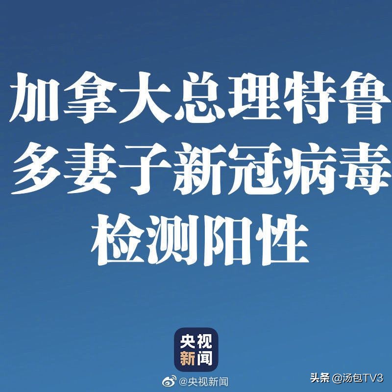 全球疫情2021年五月份能结束吗,全球疫情2024年夏天能结束吗