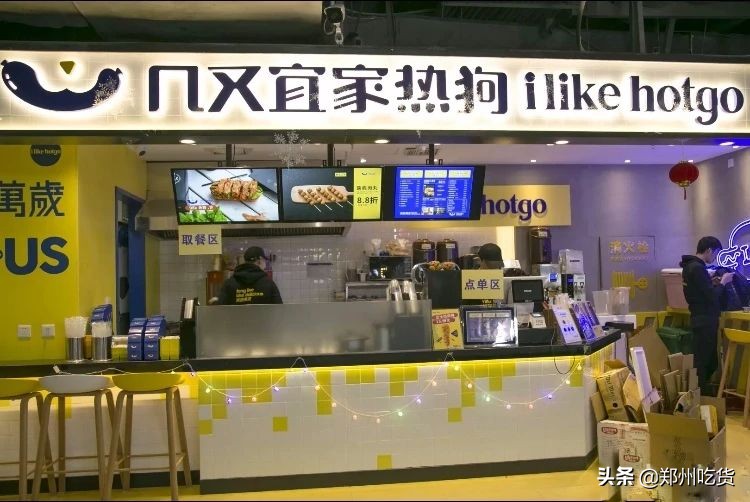 郑州美食街排行榜前十名,郑州地道美食商圈