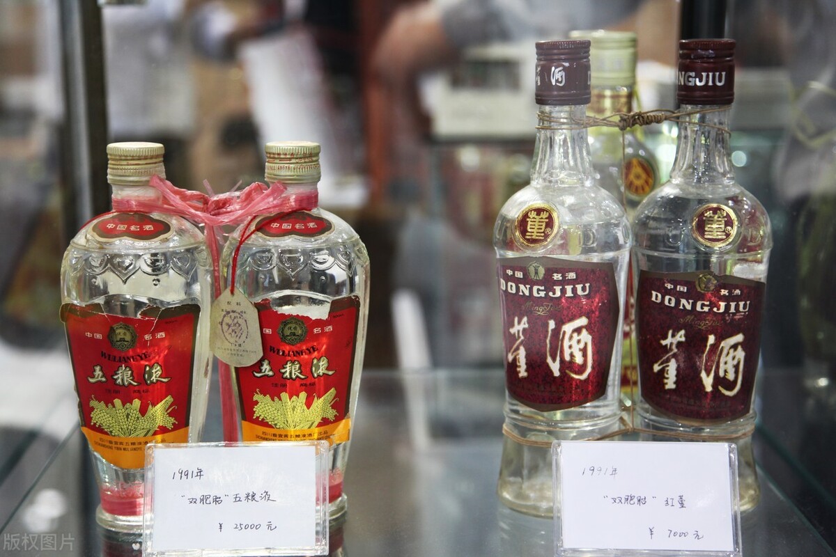 董酒老八大好吗,董酒好还是汾酒好