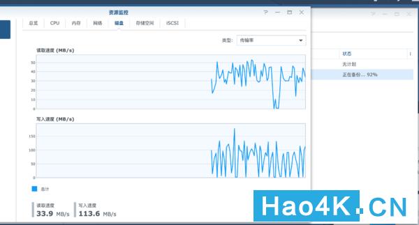 群晖ds1618教程,如何搭建群晖nas网络存储