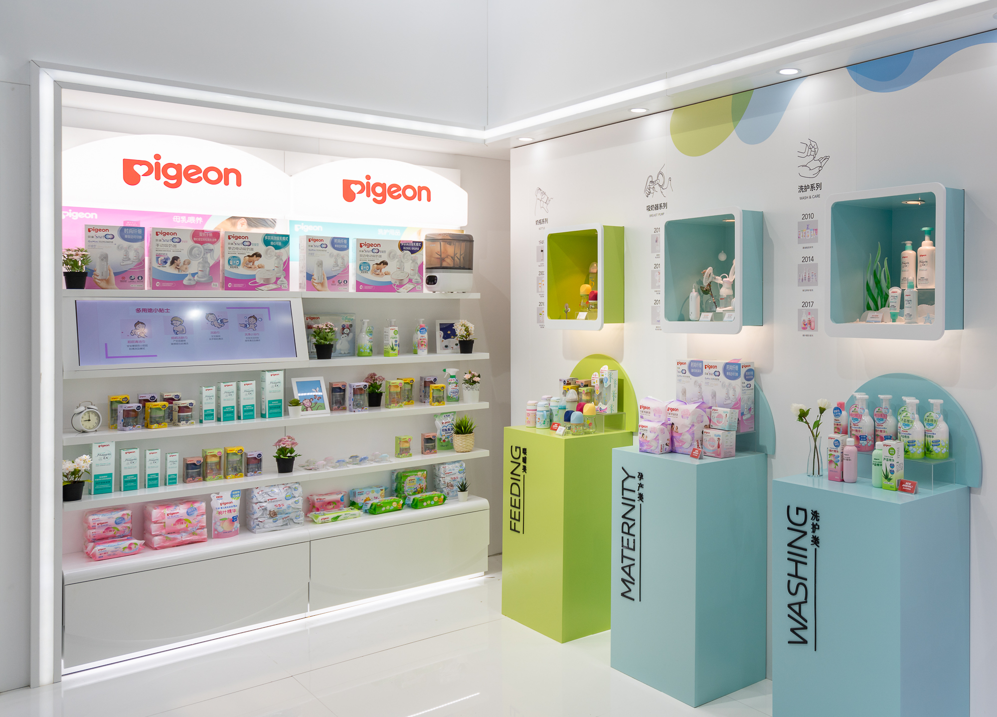 贝亲幼教,贝亲亲子早教