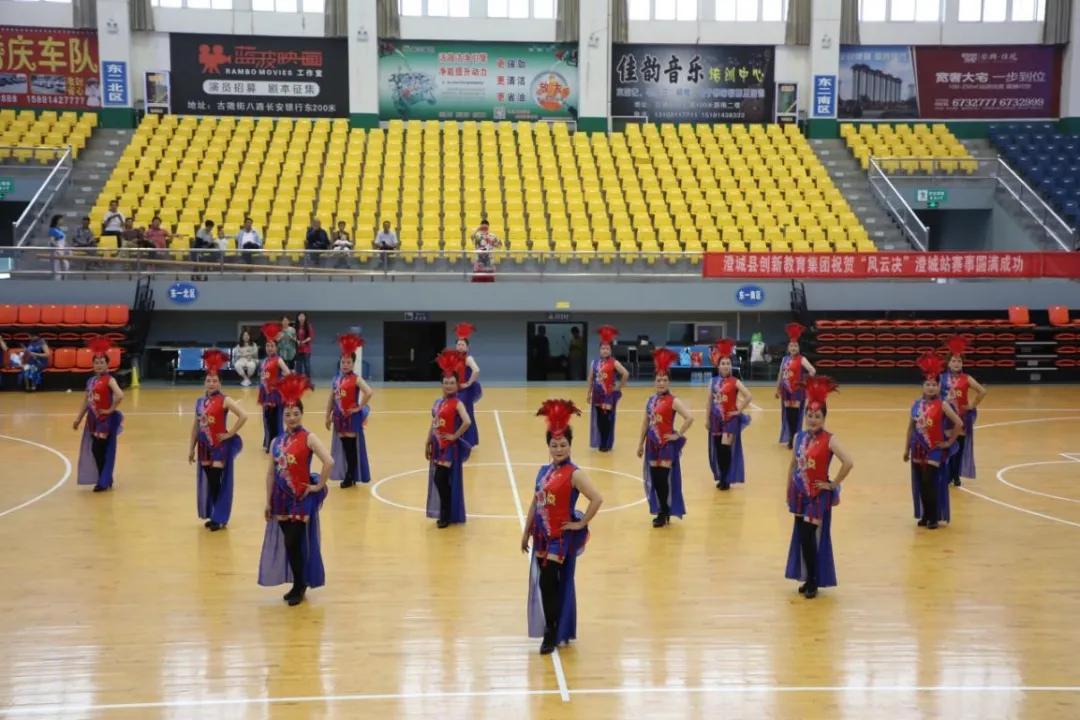 全民健身渭南2020,全民健身运动会渭南