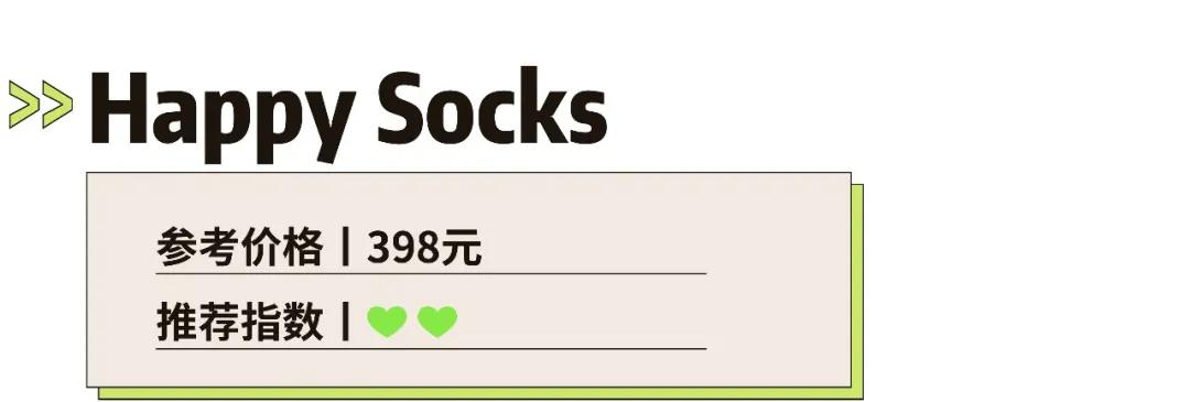 儿童泳衣什么牌子比较好穿,儿童专业泳衣品牌排行榜前十名