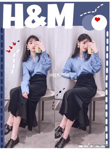 hm试衣间2019春款上新,hm春季穿搭黑色吊带长裙