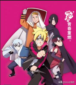 火影忍者忍者之路剧场版,火影忍者剧场版忍者之路