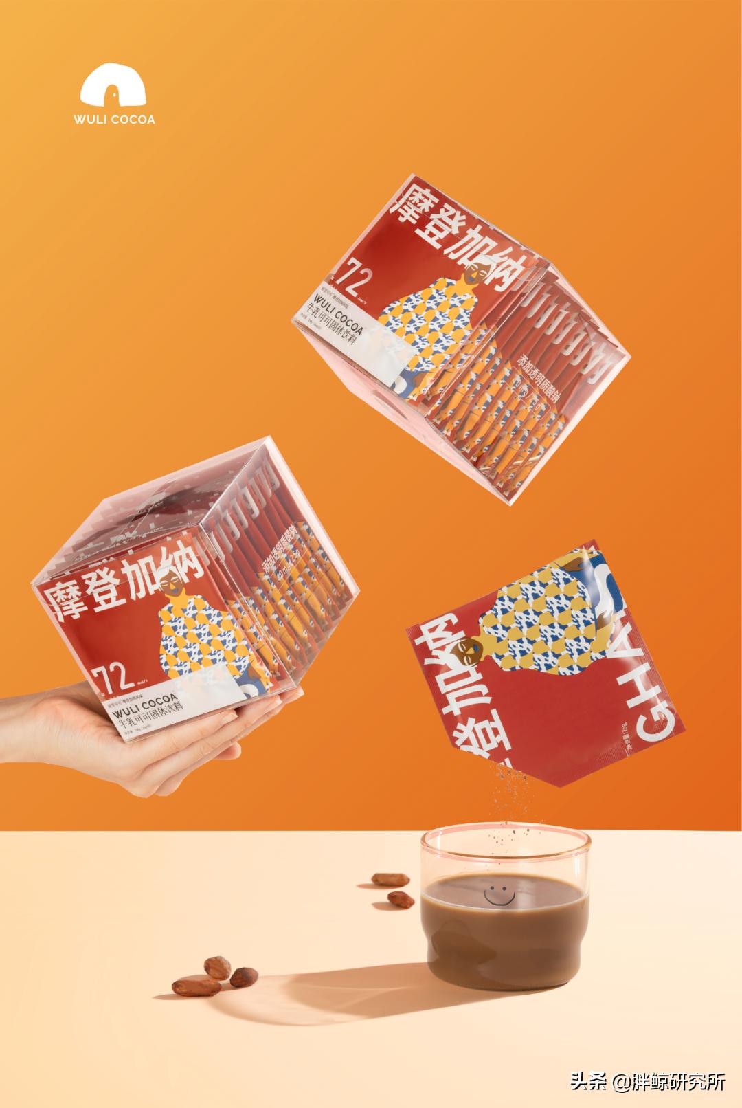 高乐高和阿华田哪个更像巧克力,高乐高和阿华田哪个好