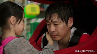 素媛案罪犯长相分析,素媛案罪犯长相被公开