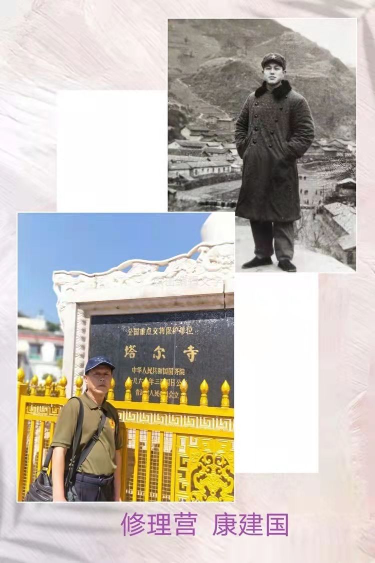 铁道兵艺术团八一联欢会,铁道兵广东战友联谊会