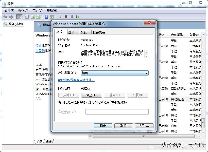 windows10重装系统过程中的设置,windows10系统正在优化设置