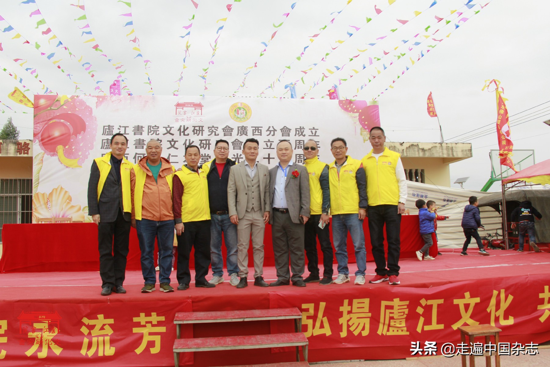 庐江何氏仁本堂,何氏庐江书院