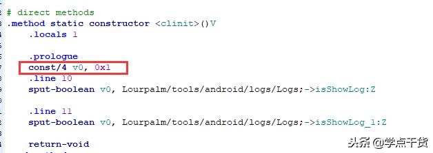 「逆向」Androidkiller和IDA破解Android游戏内购