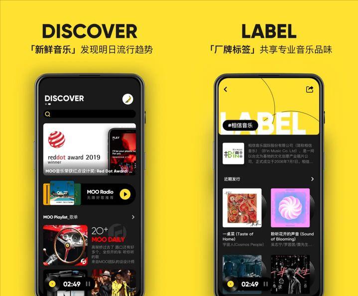 好用的苹果手机app推荐,好用的手机扫描app推荐