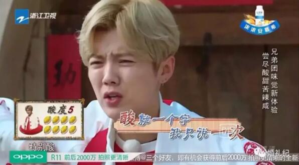 新郎接亲堵门游戏,新郎进门堵门游戏