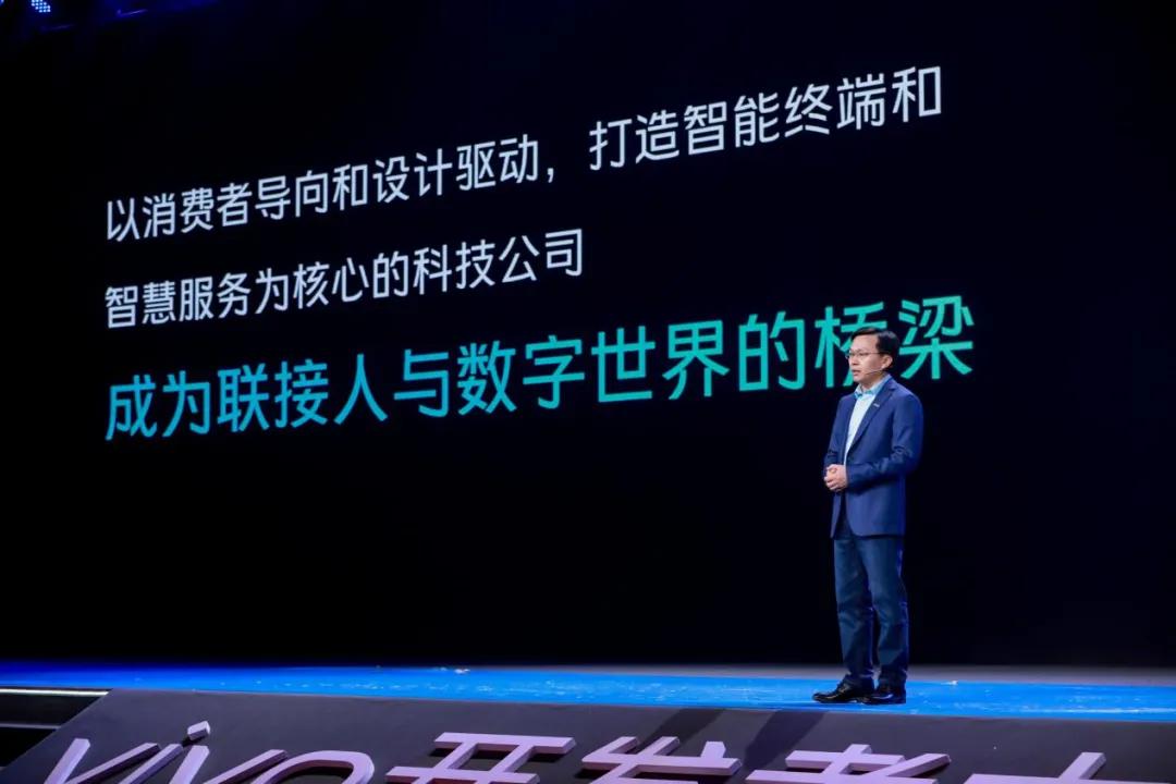 vivo浜轰笌鏁板瓧涓栫晫,vivo鎵嬫満鏁板瓧涓栫晫