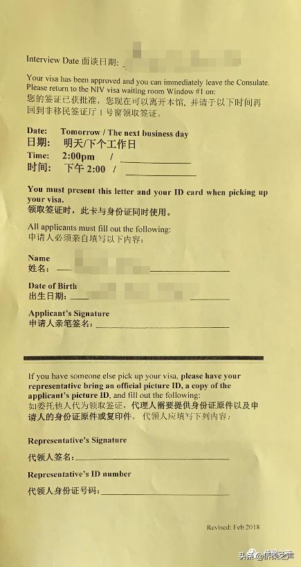 美国绿卡过期一年半还能回美国吗,持绿卡在美国但护照过期怎么回国