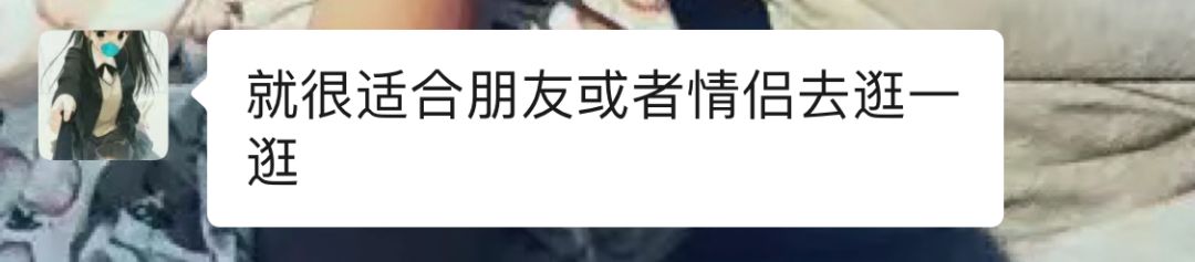 宜家在中国面临的挑战,宜家加速开店