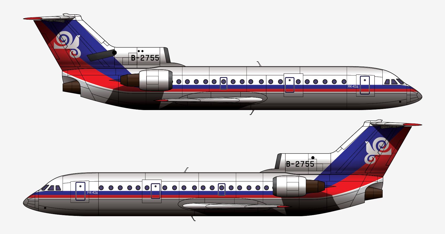 追忆南京7.31大校场空难，祭奠永远无法升空的通用航空GP7552航班