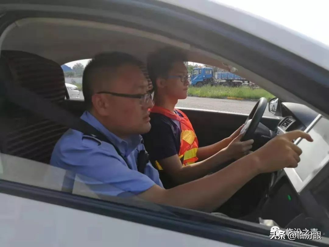 山西省临汾市驾考预约,山西临汾车管所24小时咨询热线