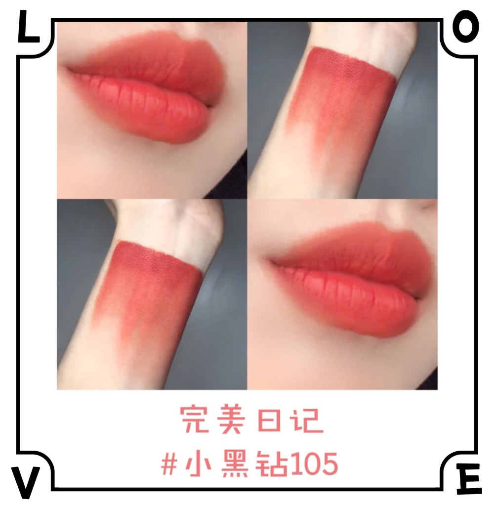 显白平价口红,送女生口红推荐平价显白