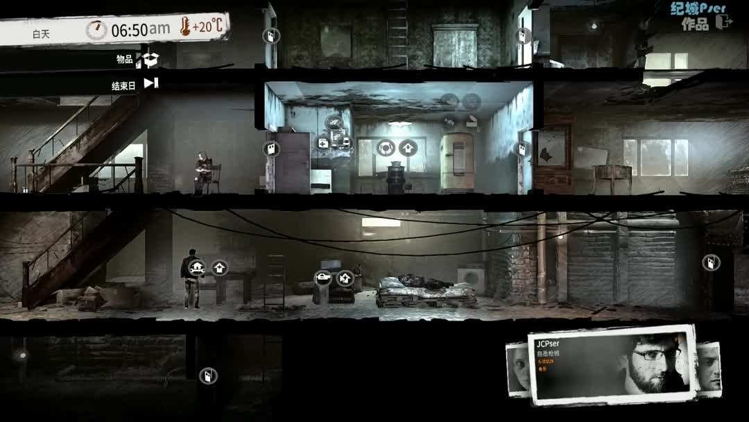 推荐几款手机上的策略类游戏,大型策略类单机游戏推荐手机