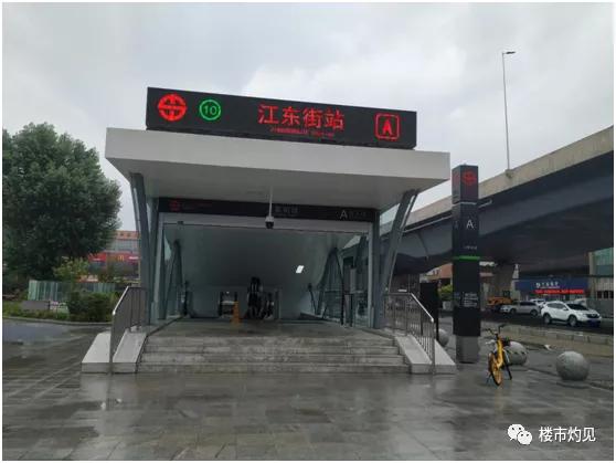 金杯汽车厂搬迁,金杯汽车制造厂动迁