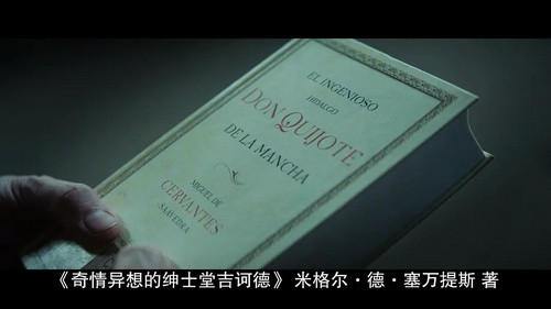 看懂饥饿站台电影,饥饿站台电影国语版在线看