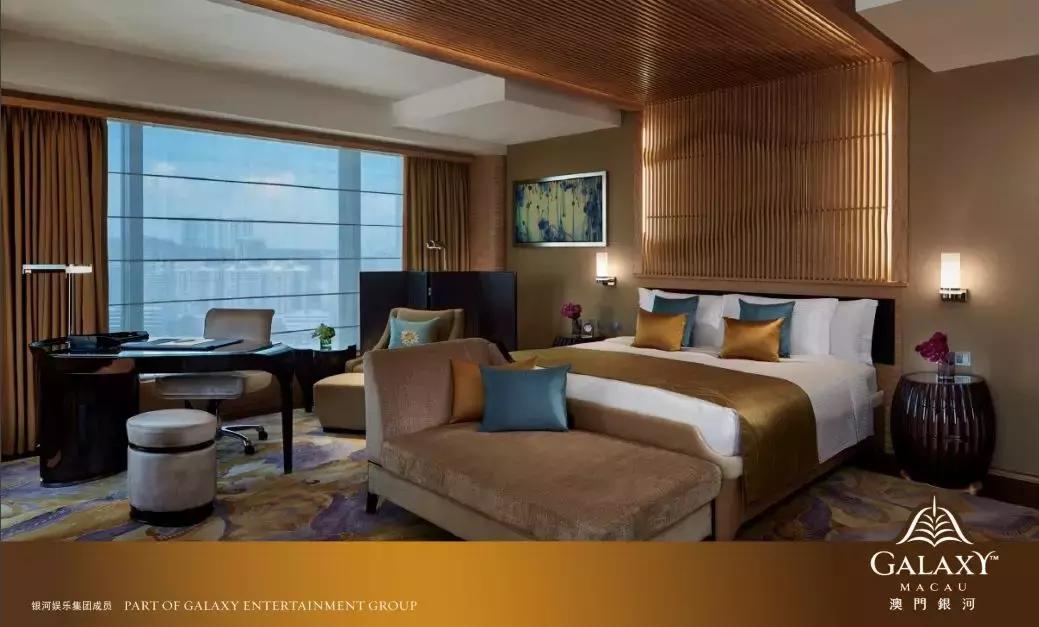 国际旅行社澳门旅游,环球旅行社澳门旅游