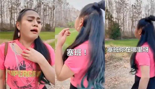 现在网上有很多土味视频,土味视频为何让人上瘾