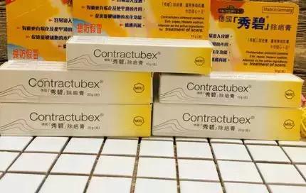 去香港必买的十种药,香港必备神药