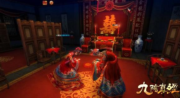 九阴真经十大优缺点,九阴真经为什么好玩