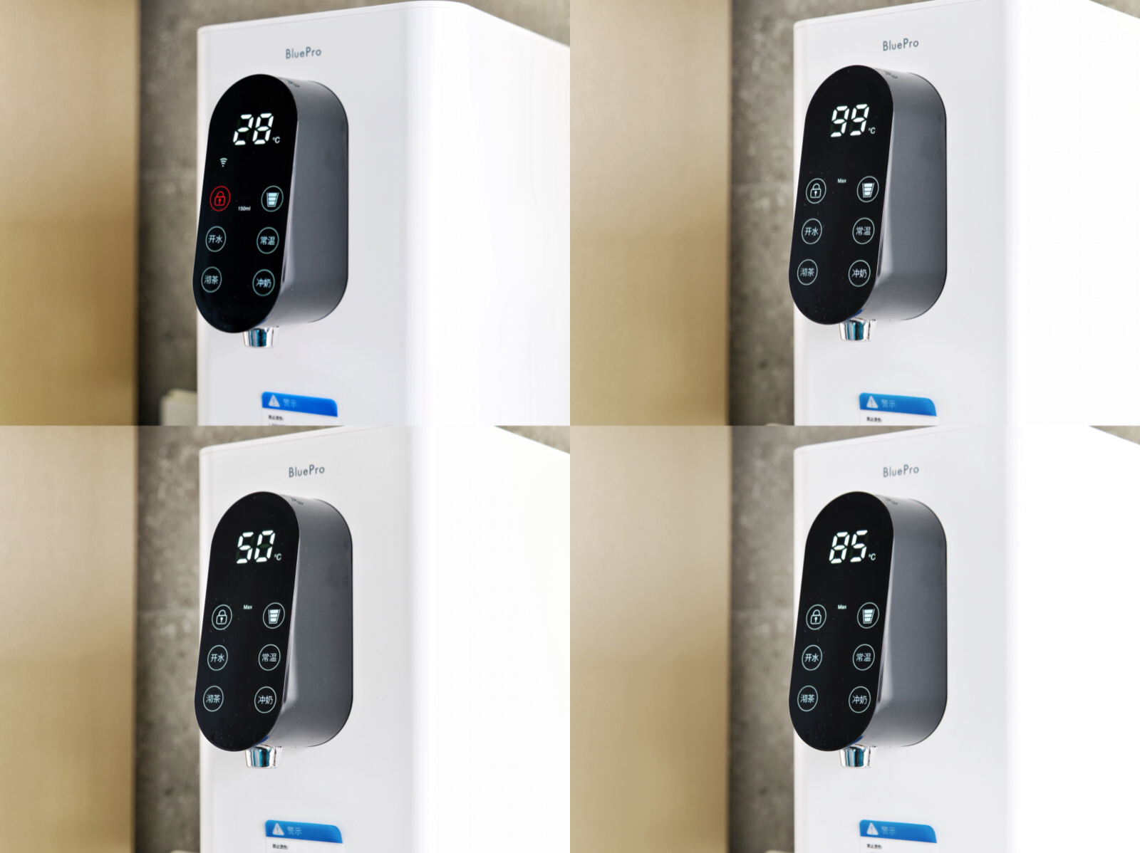 博乐宝即热饮水机b61,博乐宝净饮一体机b61测评