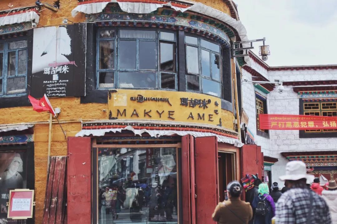 西藏旅游攻略之拉萨必吃美食,去拉萨必吃的10种美食