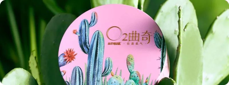 喝过这杯黑糖文创茶，其它的都是浮云｜foodography食摄集