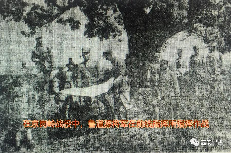 高安战役,高安抗日战争