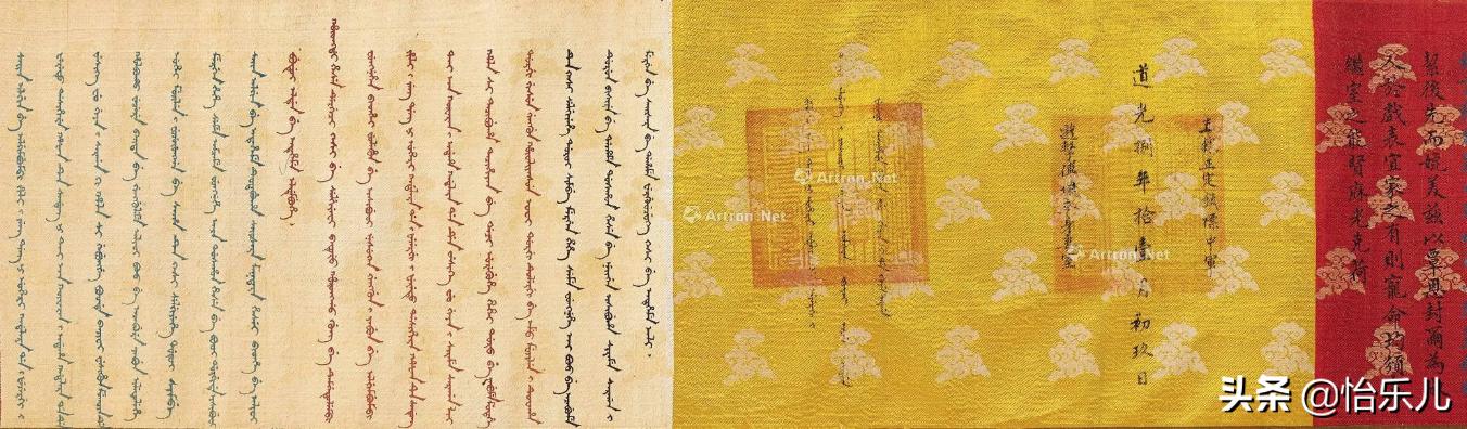 你听说过前门大街14家“挂货铺”吗？曾是北京独有，如今却消失了