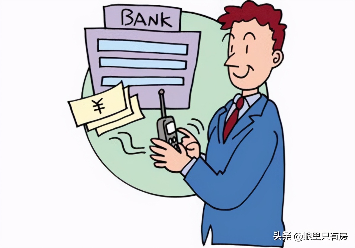 很多人还不起房贷后会怎么样,致房奴弃房断供