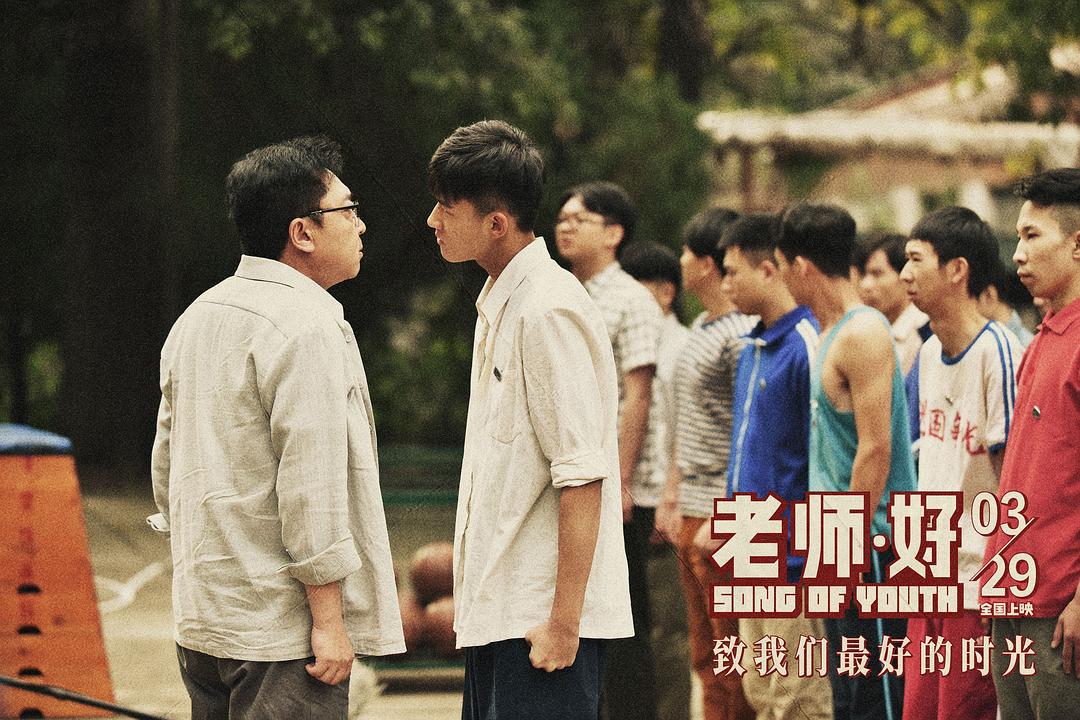 德云社于谦教书 (于谦去德云社做老师的经历)