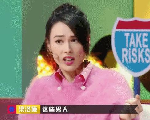 郭嘉文没花过李泽楷的钱,郭嘉文和李泽楷分手费5000万