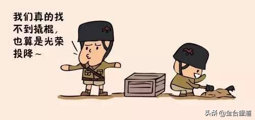 古罗马帝国的人性,古罗马贵族有多残忍