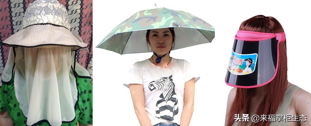 uv高倍防晒帽,可折叠遮阳帽uv防晒帽