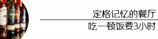 万元抽奖！送戴森卷发棒+TF口红！这家花园西餐厅让我开始嫌弃男友！