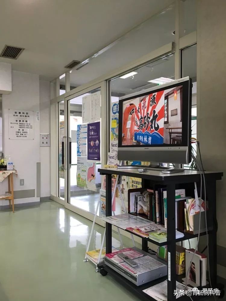 日本女人做胃镜,在日本哪个医院可以做胃镜