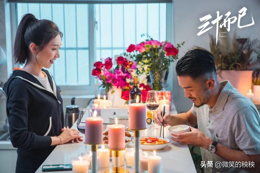 比起顾佳“贵妇”风,王漫妮的显贵穿搭和精准购物,更值得参考